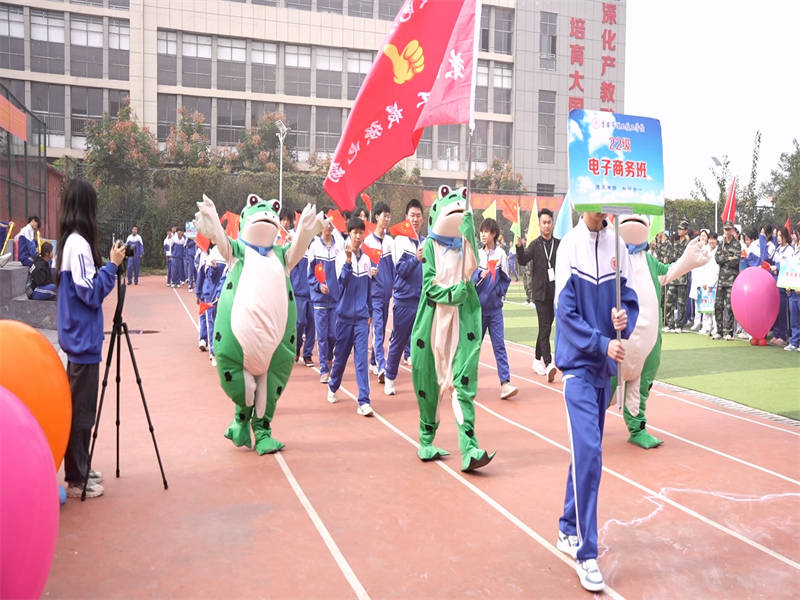 第三屆校園趣味運(yùn)動會精彩瞬間（5）